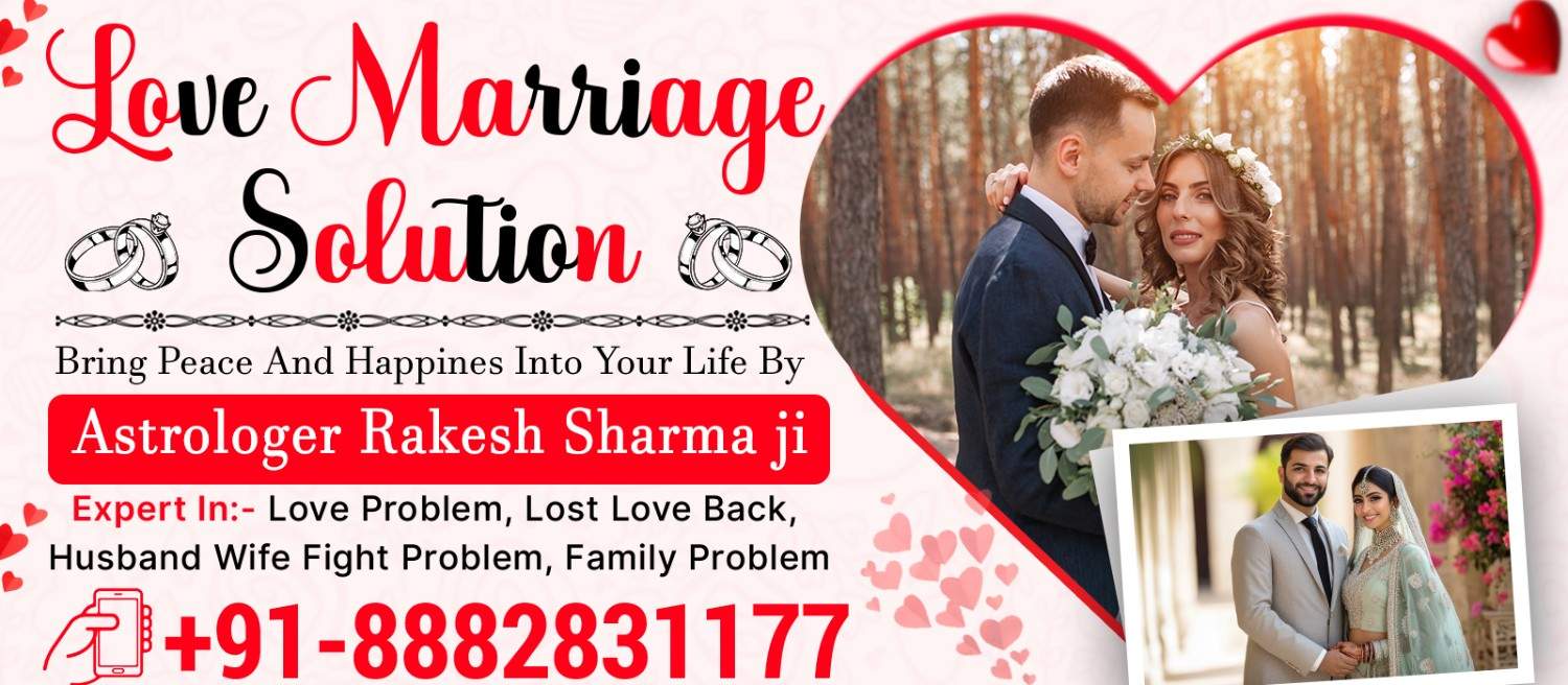 World Famous Astrologer Rakesh Sharma +91-8882831177