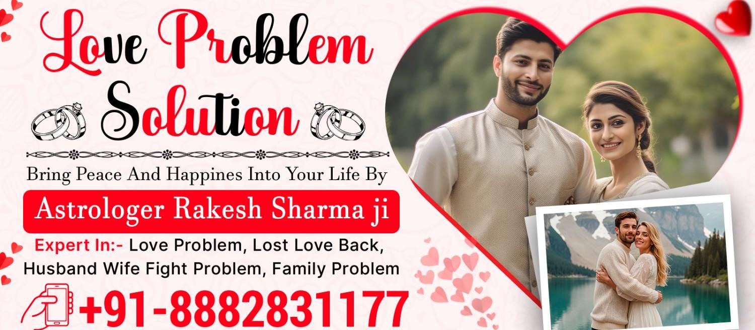 World Famous Astrologer Rakesh Sharma +91-8882831177